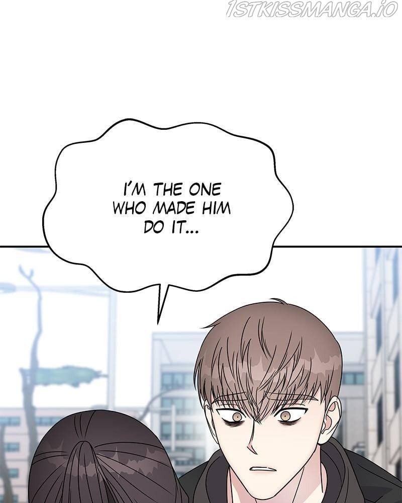 My Butler, Not Lover chapter 56 - page 16