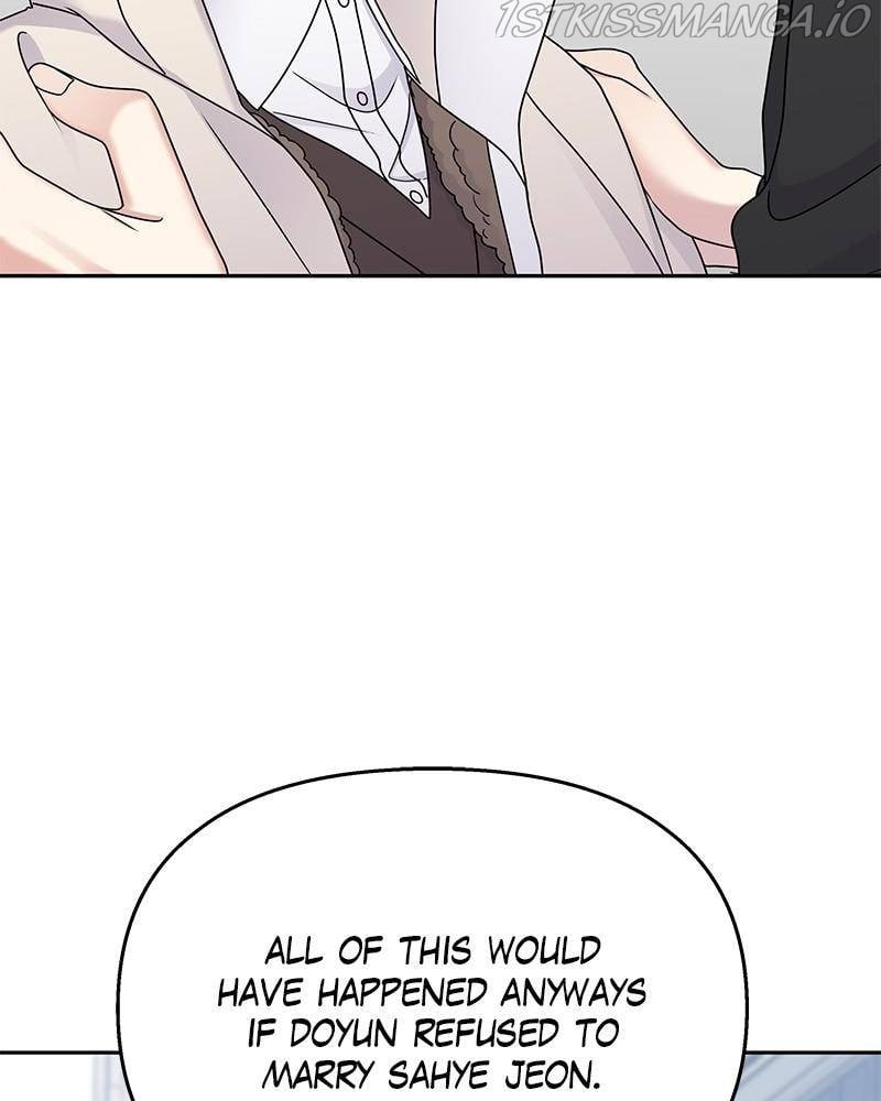 My Butler, Not Lover chapter 56 - page 19