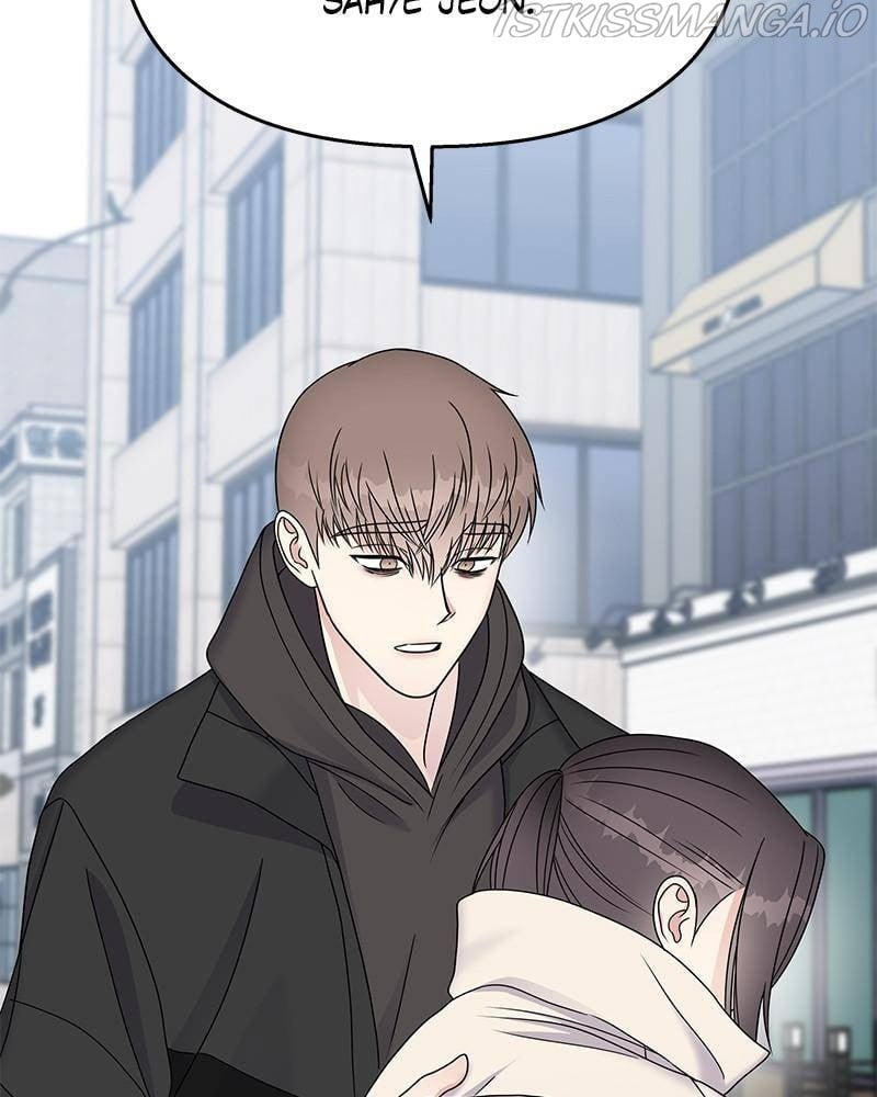 My Butler, Not Lover chapter 56 - page 20