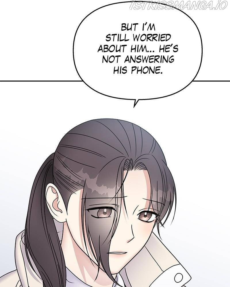 My Butler, Not Lover chapter 56 - page 22