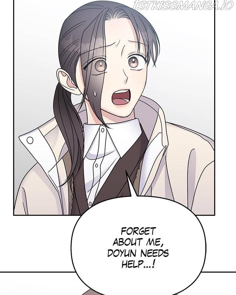 My Butler, Not Lover chapter 56 - page 32