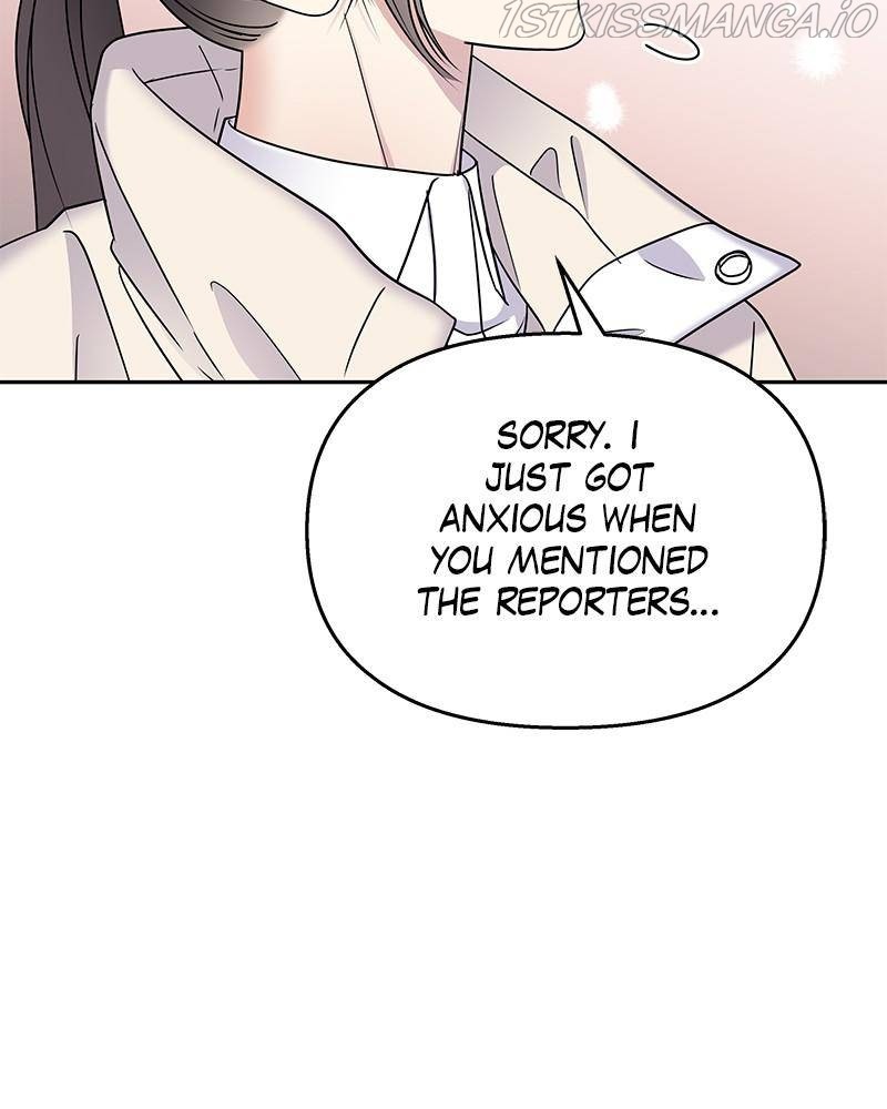 My Butler, Not Lover chapter 56 - page 47