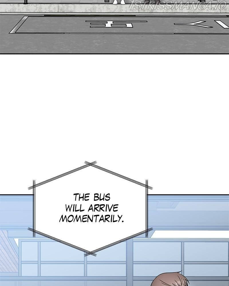 My Butler, Not Lover chapter 56 - page 54