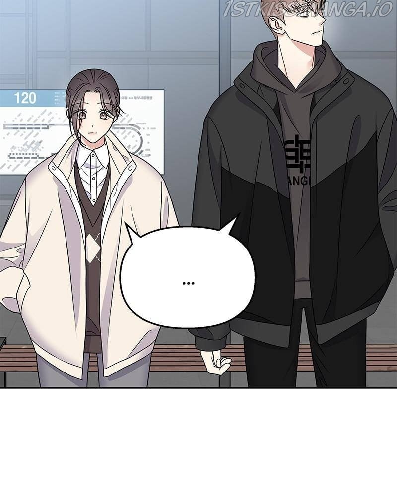 My Butler, Not Lover chapter 56 - page 55