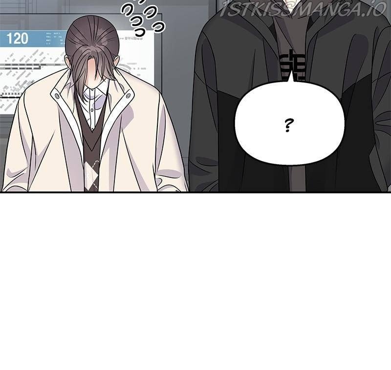 My Butler, Not Lover chapter 56 - page 60