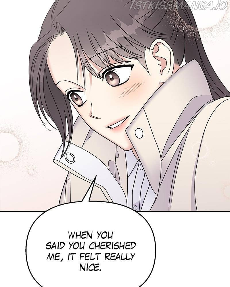 My Butler, Not Lover chapter 56 - page 63