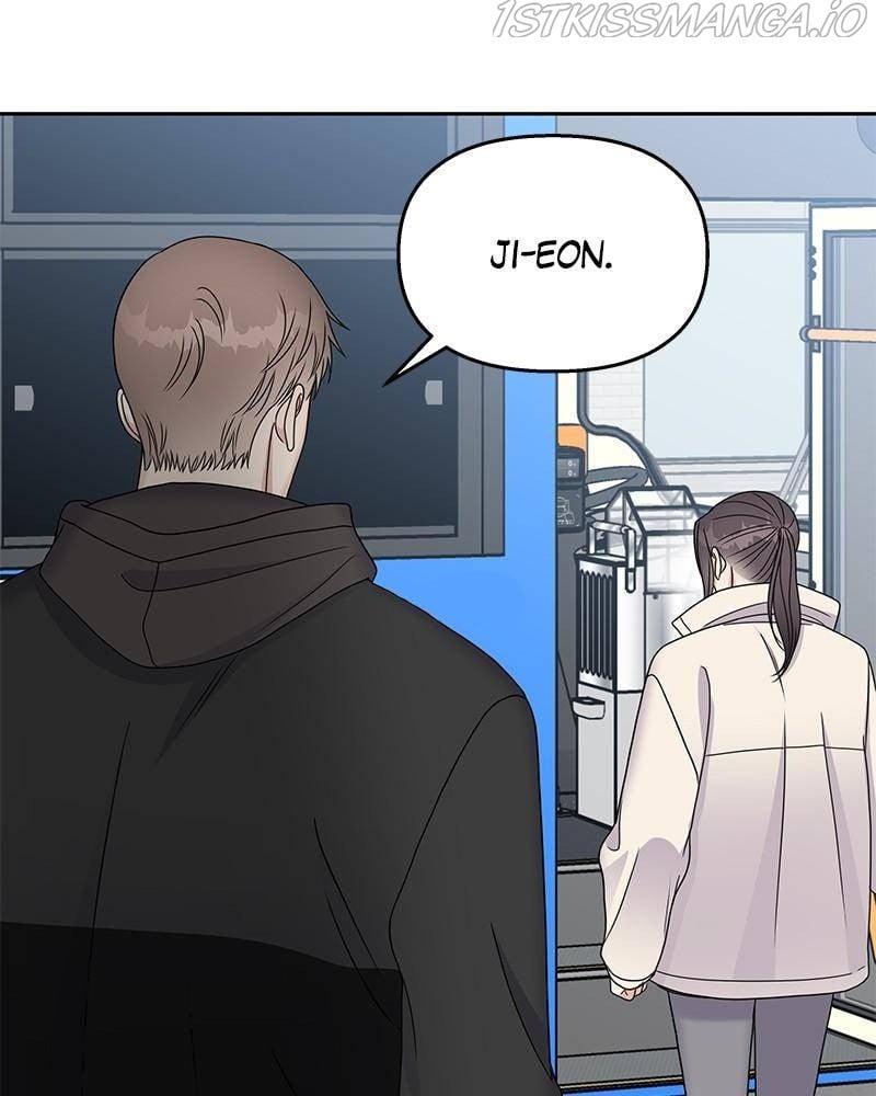 My Butler, Not Lover chapter 56 - page 68