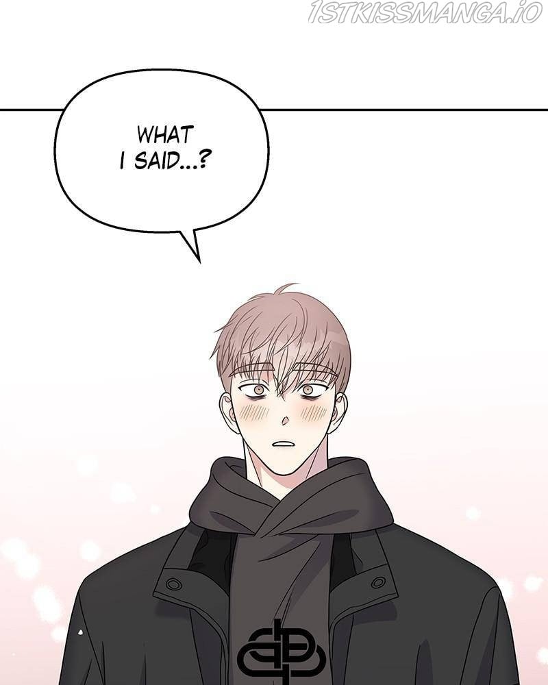 My Butler, Not Lover chapter 56 - page 77