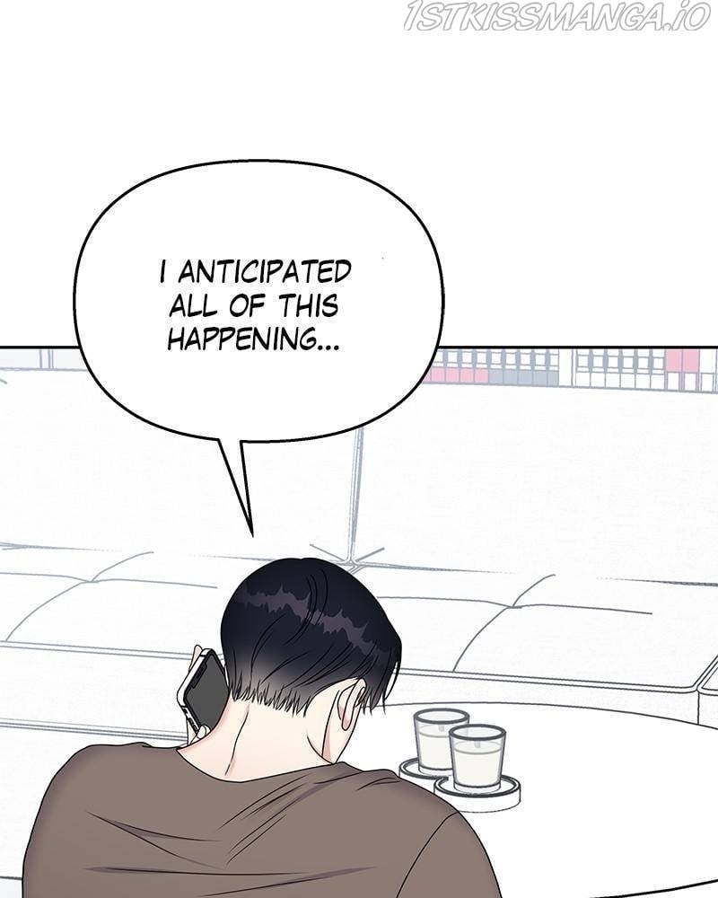 My Butler, Not Lover chapter 56 - page 86