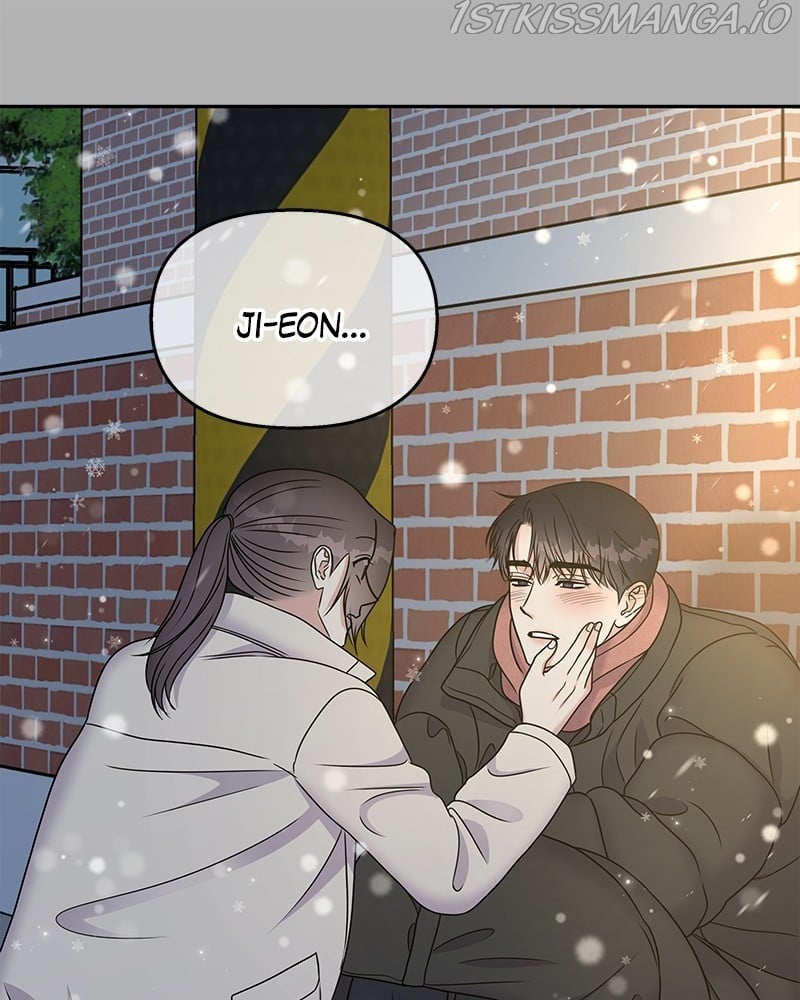 My Butler, Not Lover chapter 58 - page 21
