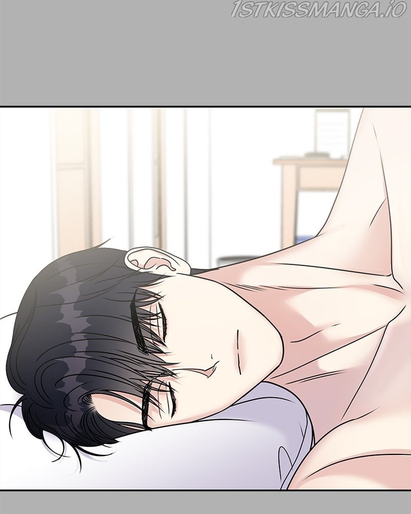 My Butler, Not Lover chapter 58 - page 29