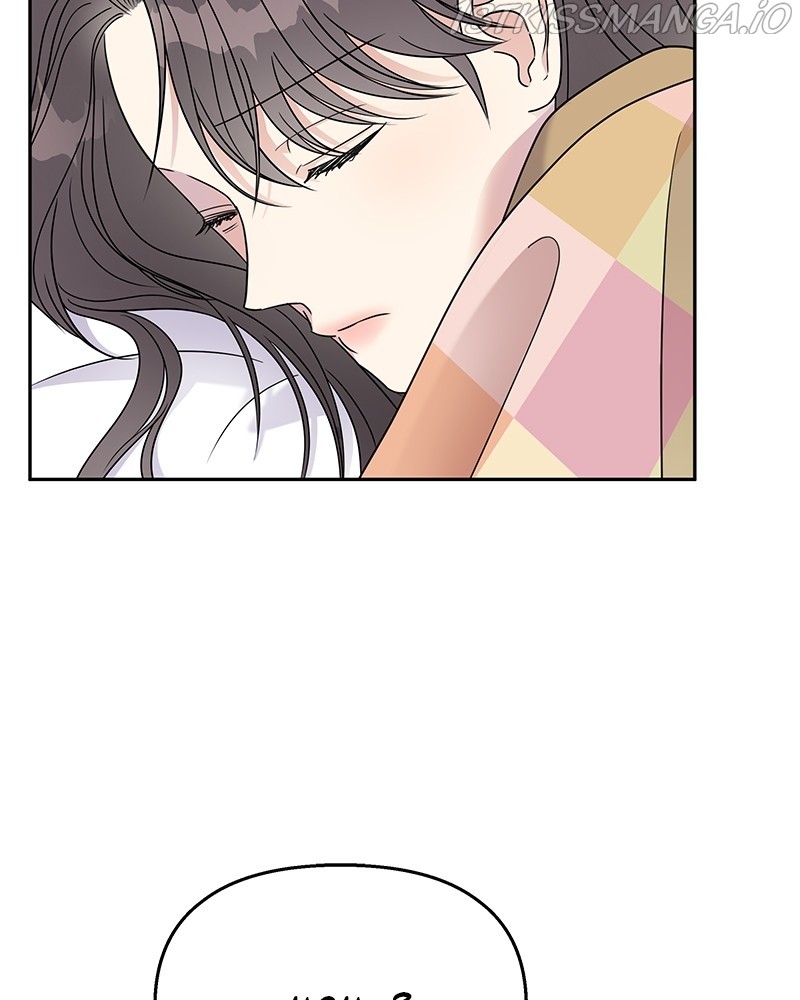My Butler, Not Lover chapter 58 - page 4