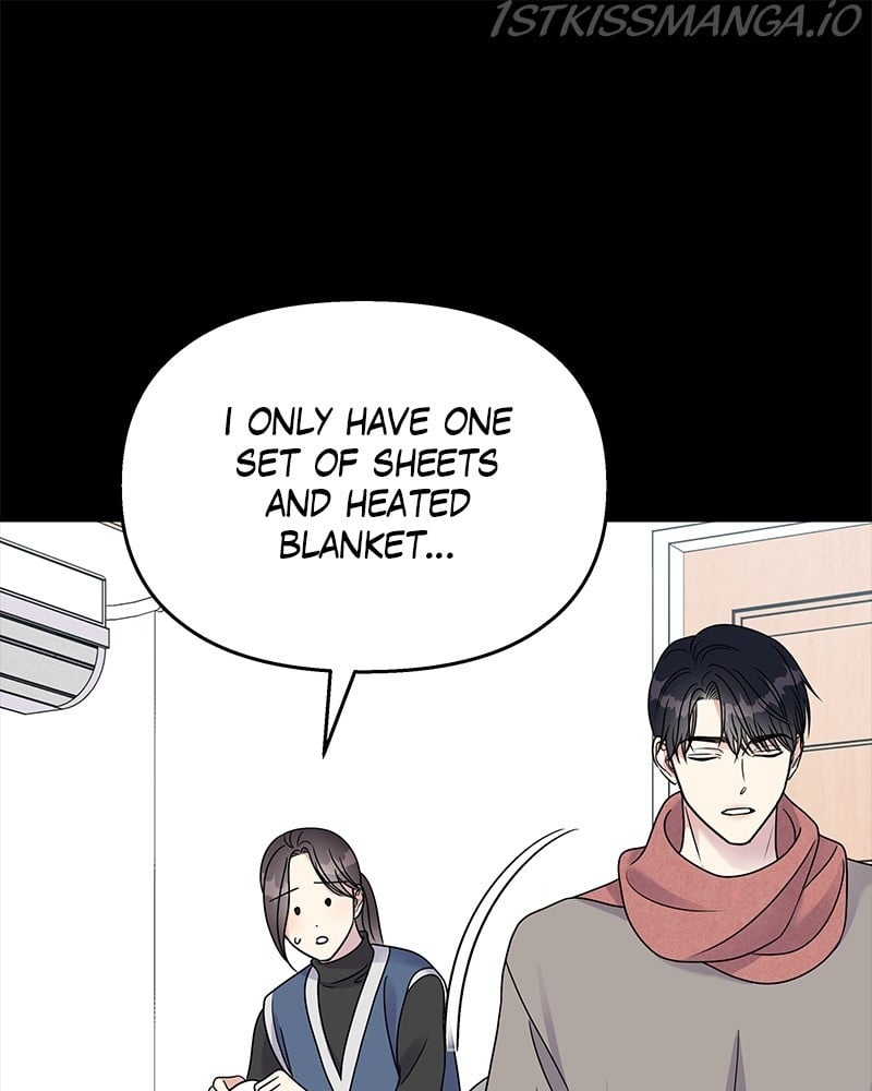 My Butler, Not Lover chapter 58 - page 48