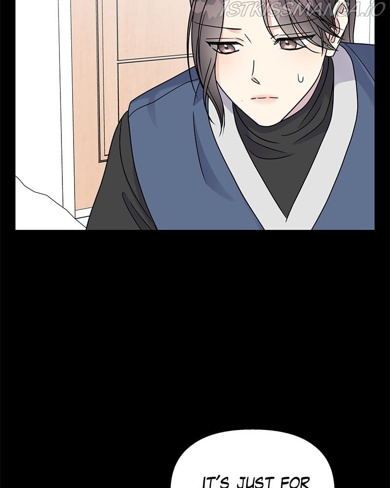 My Butler, Not Lover chapter 58 - page 52
