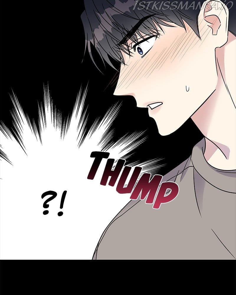 My Butler, Not Lover chapter 58 - page 57