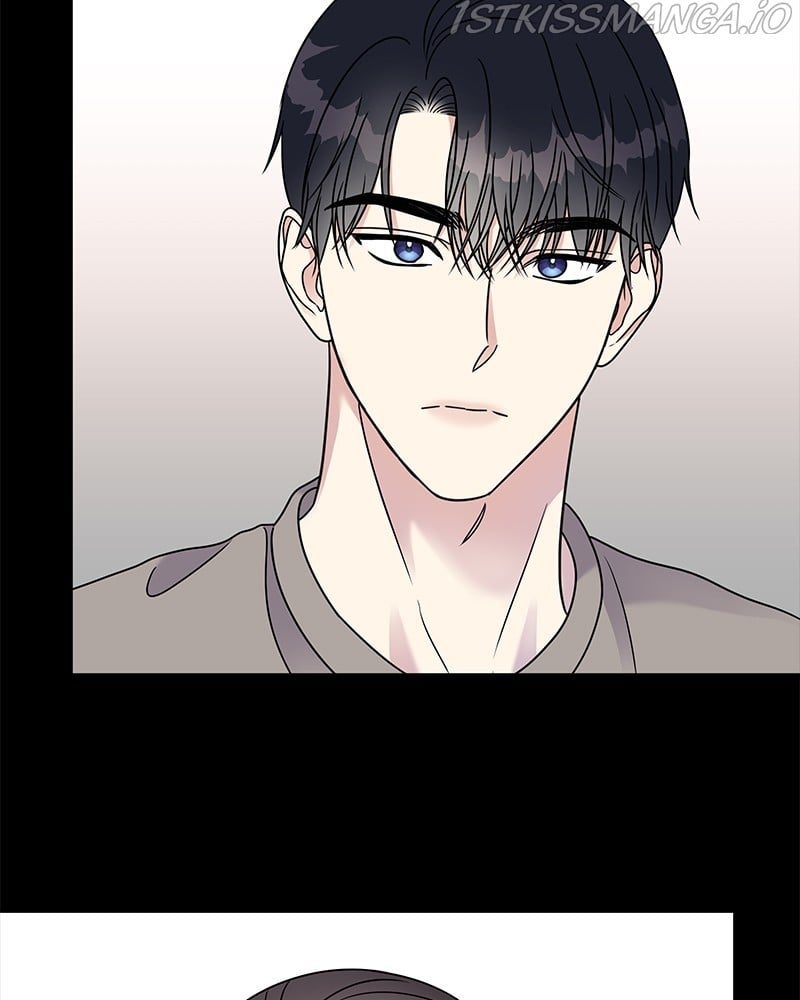 My Butler, Not Lover chapter 58 - page 73