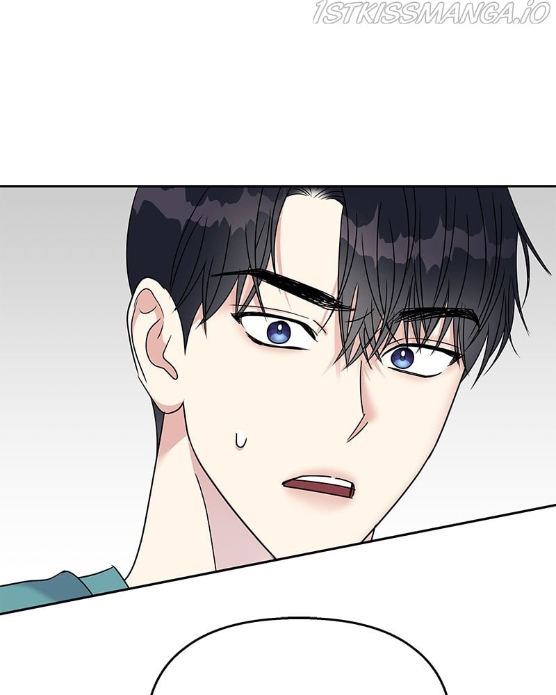 My Butler, Not Lover chapter 59 - page 124