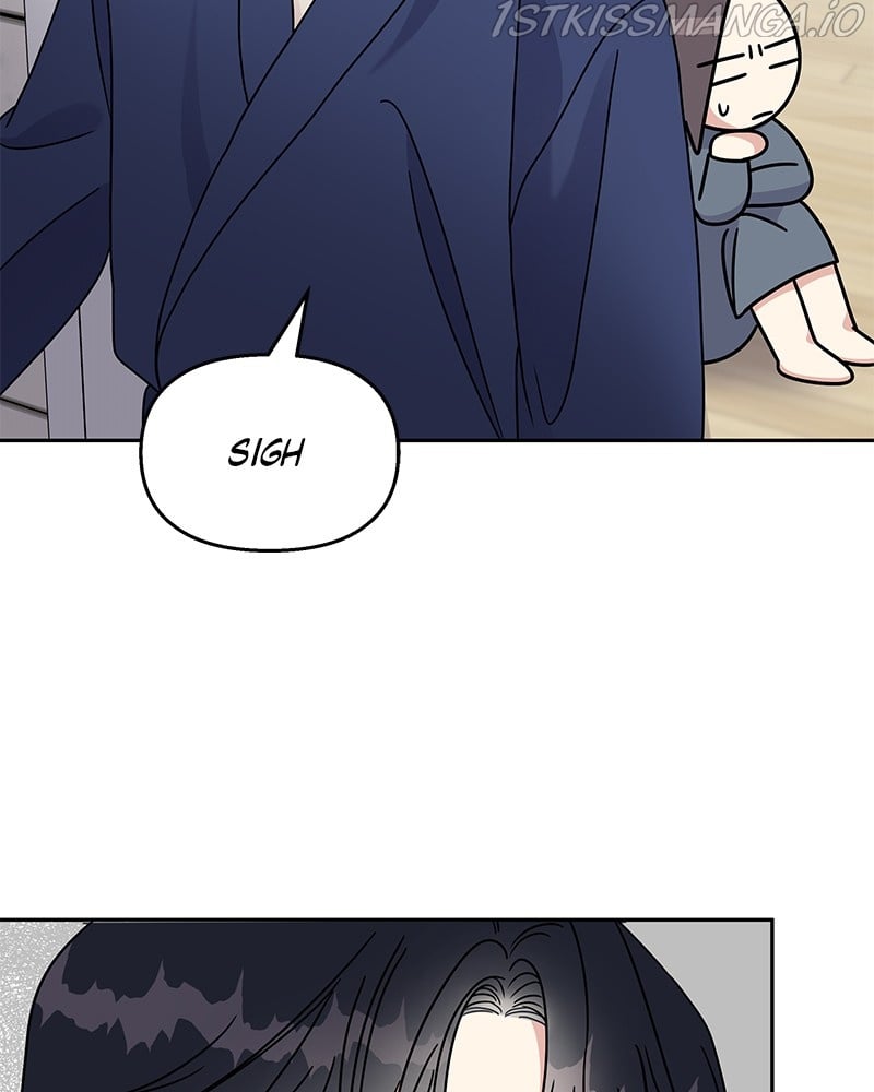 My Butler, Not Lover chapter 59 - page 53