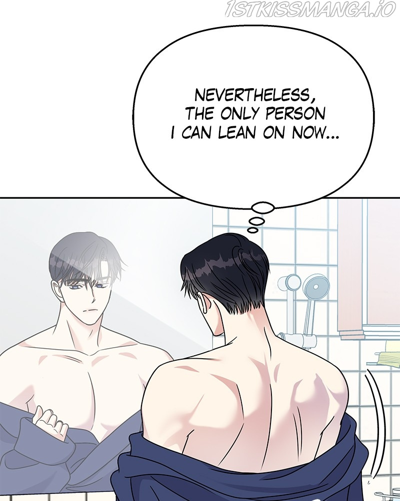My Butler, Not Lover chapter 59 - page 57