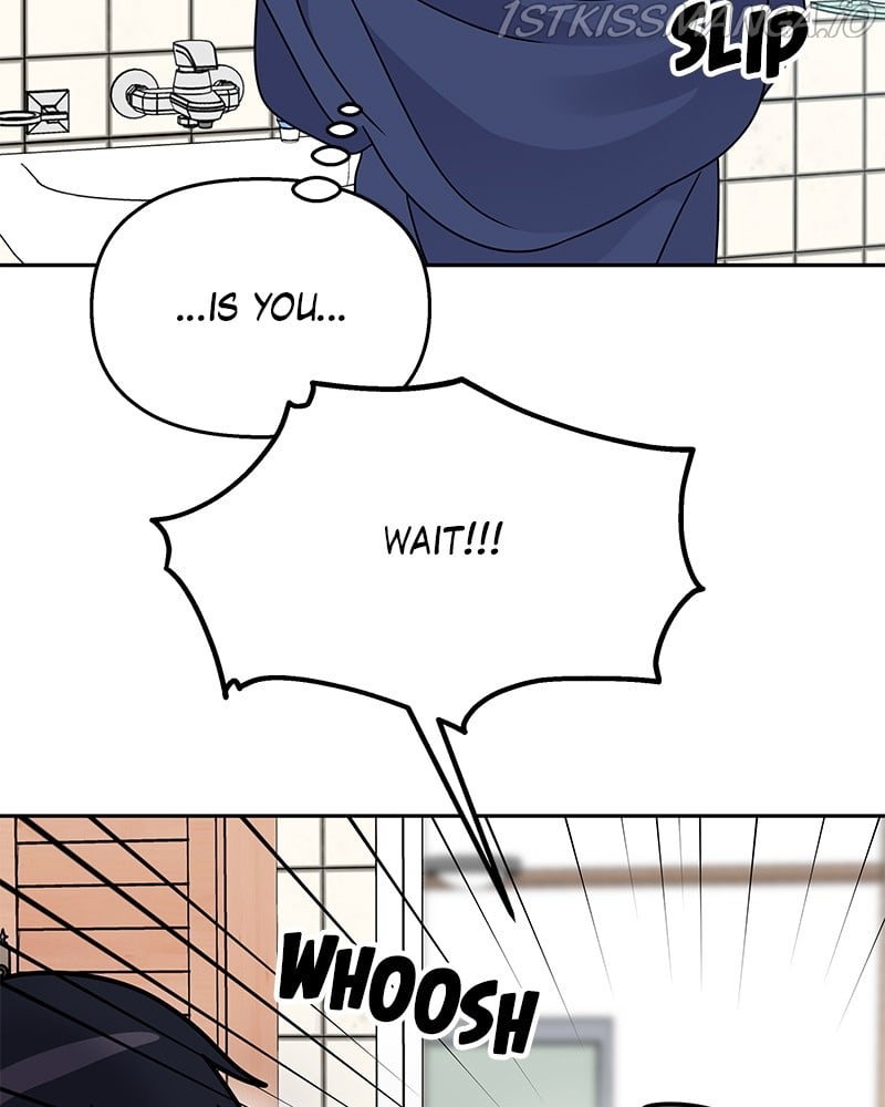 My Butler, Not Lover chapter 59 - page 58