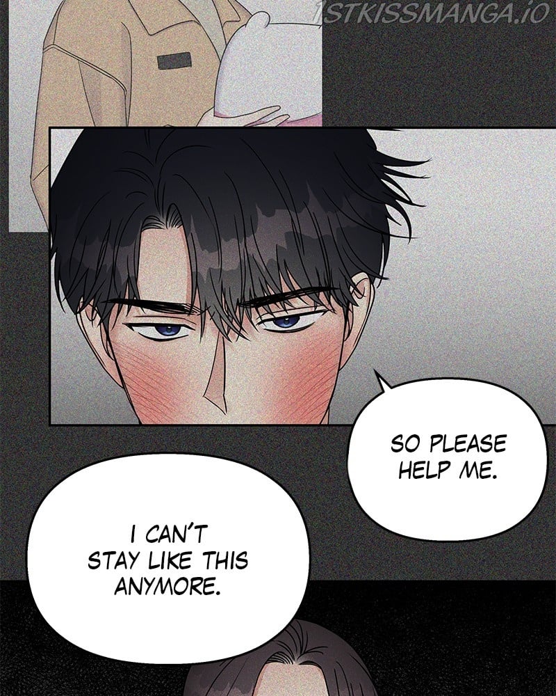 My Butler, Not Lover chapter 59 - page 73