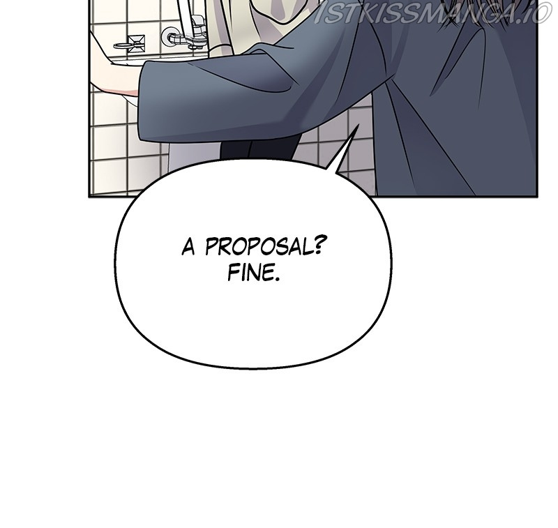 My Butler, Not Lover chapter 59 - page 77