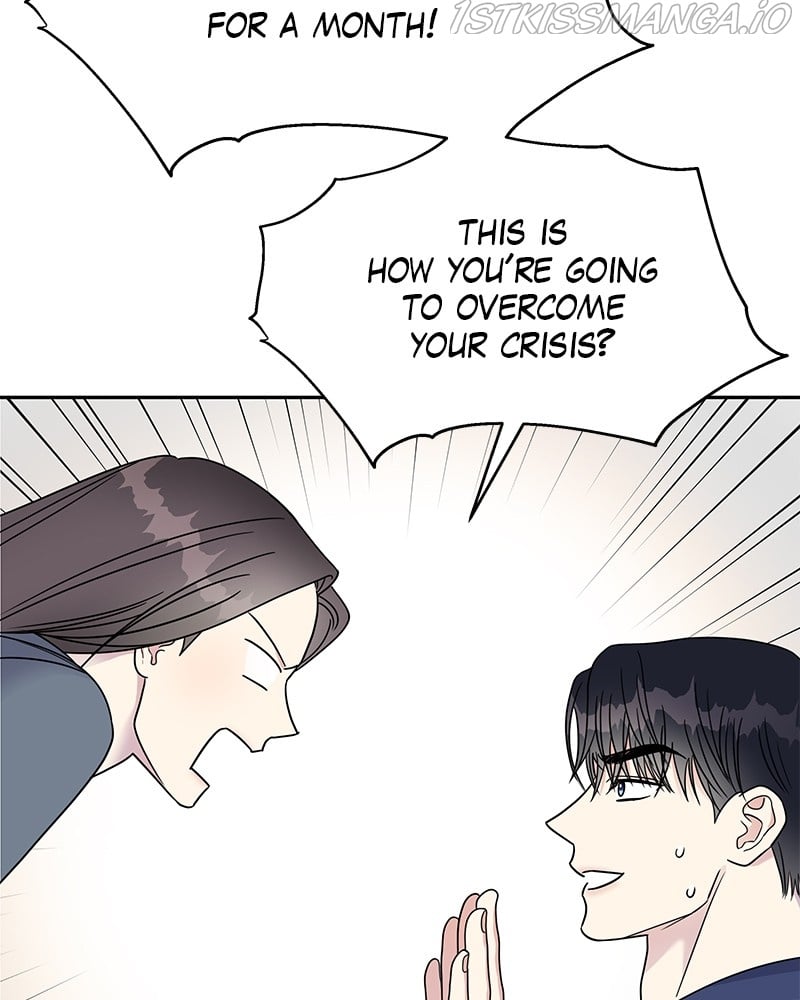 My Butler, Not Lover chapter 59 - page 9