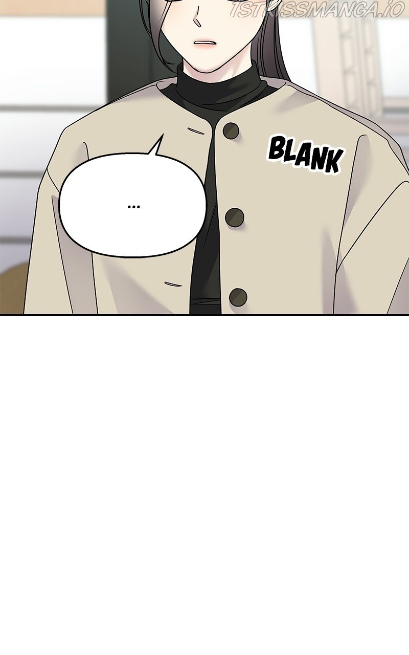 My Butler, Not Lover chapter 80 - page 10