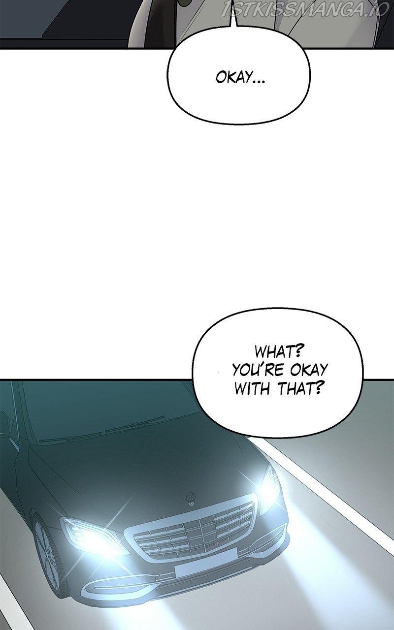 My Butler, Not Lover chapter 80 - page 15