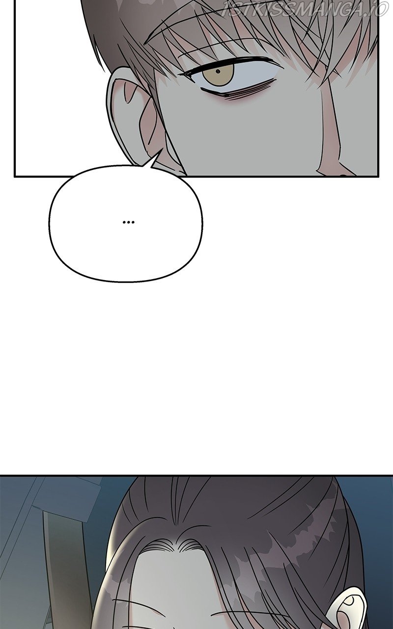 My Butler, Not Lover chapter 80 - page 18