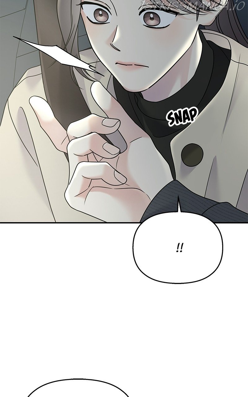 My Butler, Not Lover chapter 80 - page 19