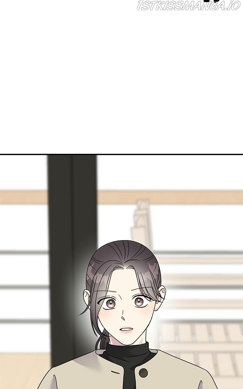 My Butler, Not Lover chapter 80 - page 2