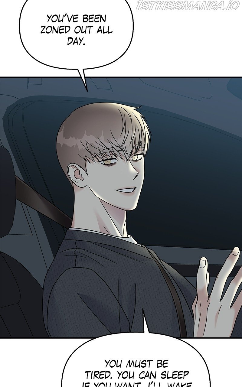 My Butler, Not Lover chapter 80 - page 20