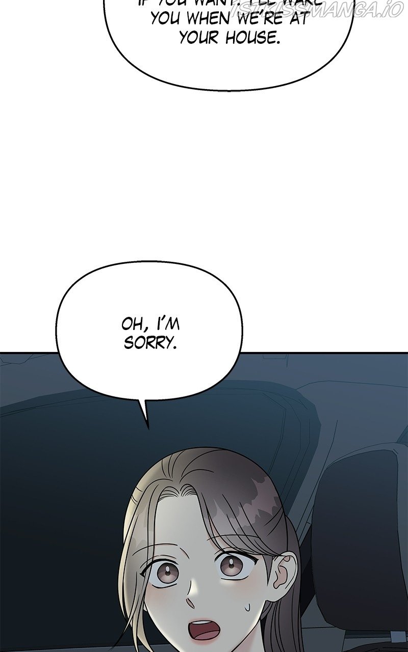 My Butler, Not Lover chapter 80 - page 21