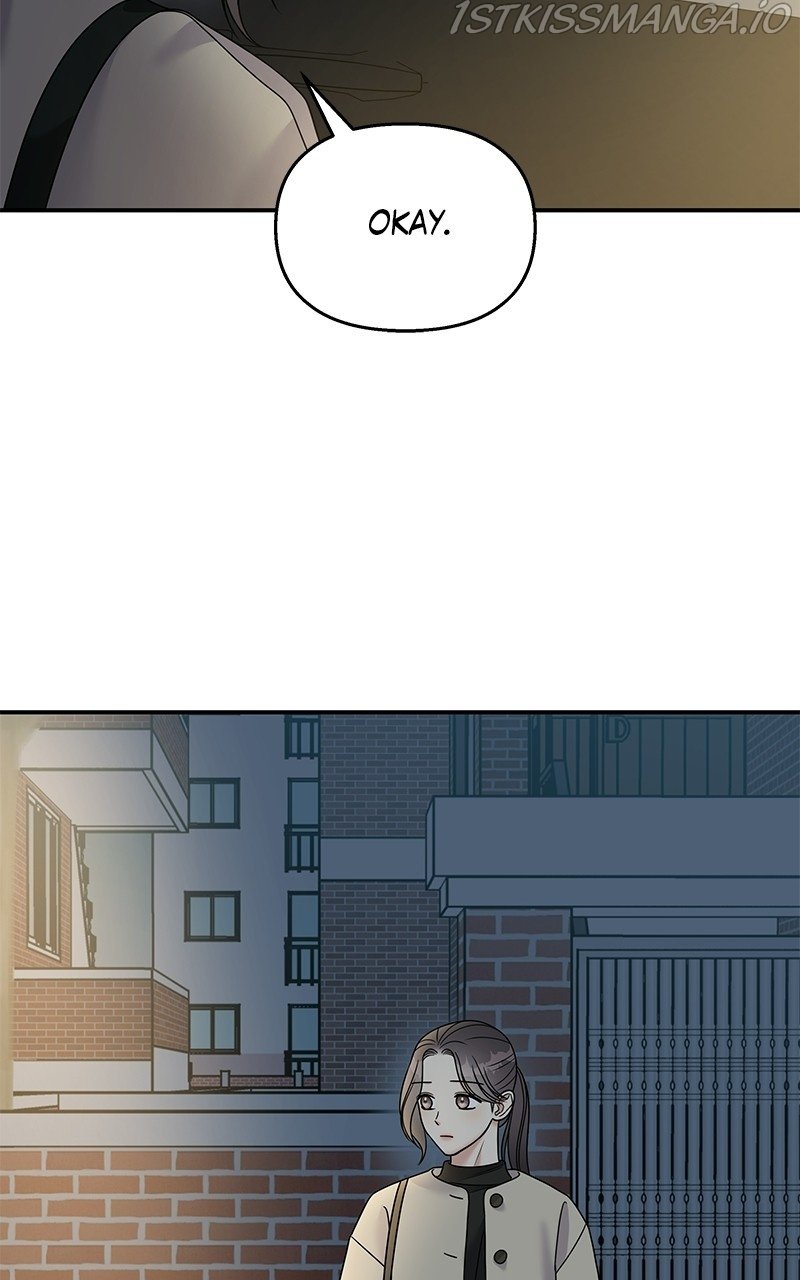 My Butler, Not Lover chapter 80 - page 25