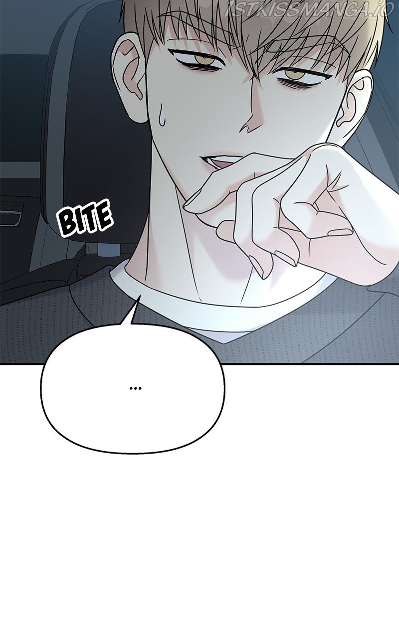 My Butler, Not Lover chapter 80 - page 28