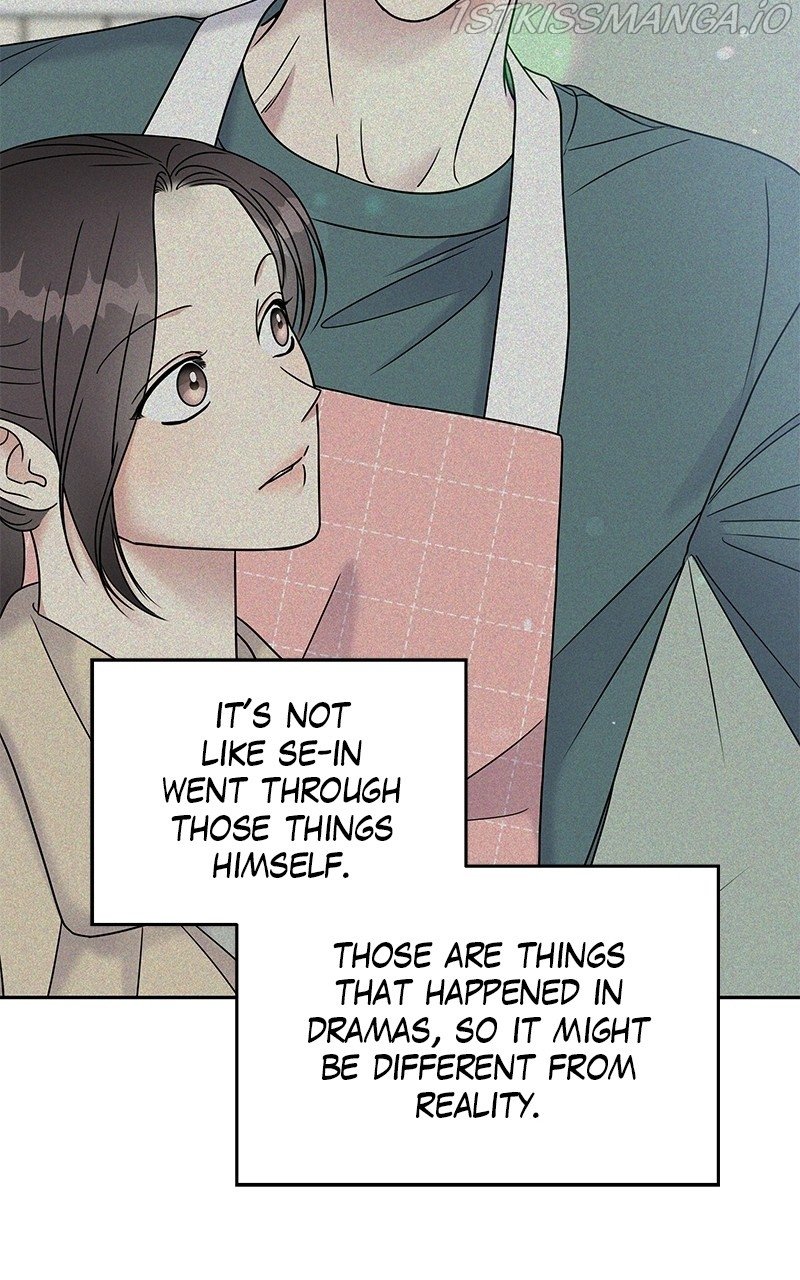 My Butler, Not Lover chapter 80 - page 34