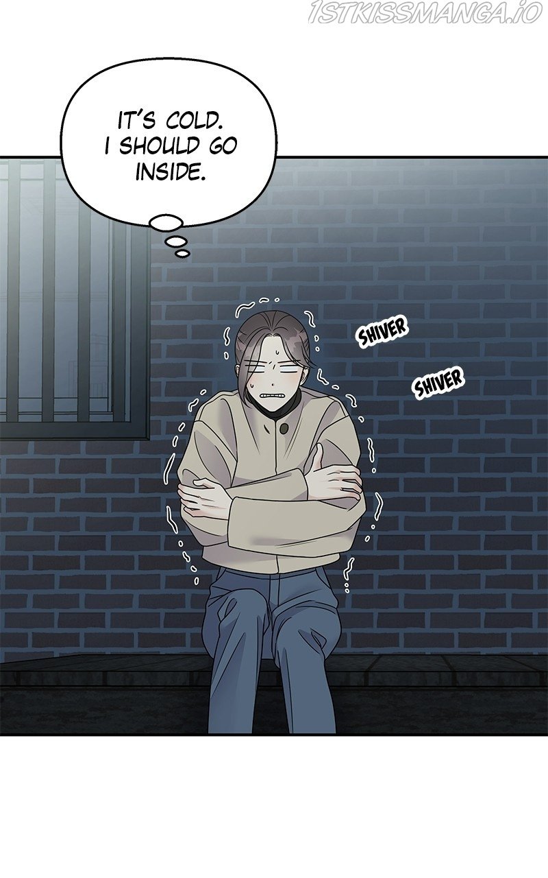 My Butler, Not Lover chapter 80 - page 41