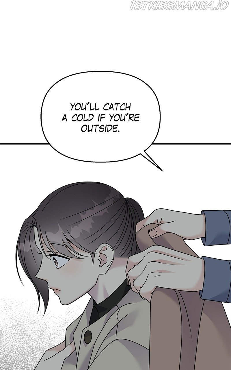 My Butler, Not Lover chapter 80 - page 42