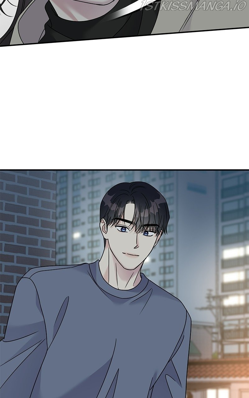 My Butler, Not Lover chapter 80 - page 44