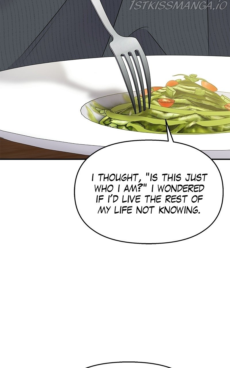My Butler, Not Lover chapter 80 - page 6
