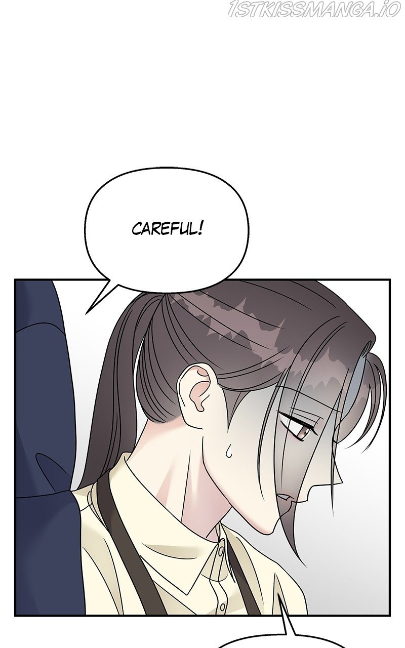 My Butler, Not Lover chapter 80 - page 60