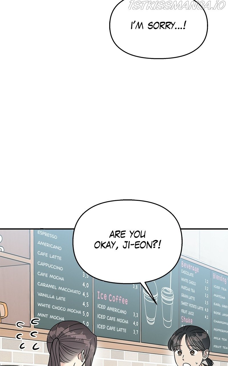 My Butler, Not Lover chapter 80 - page 61