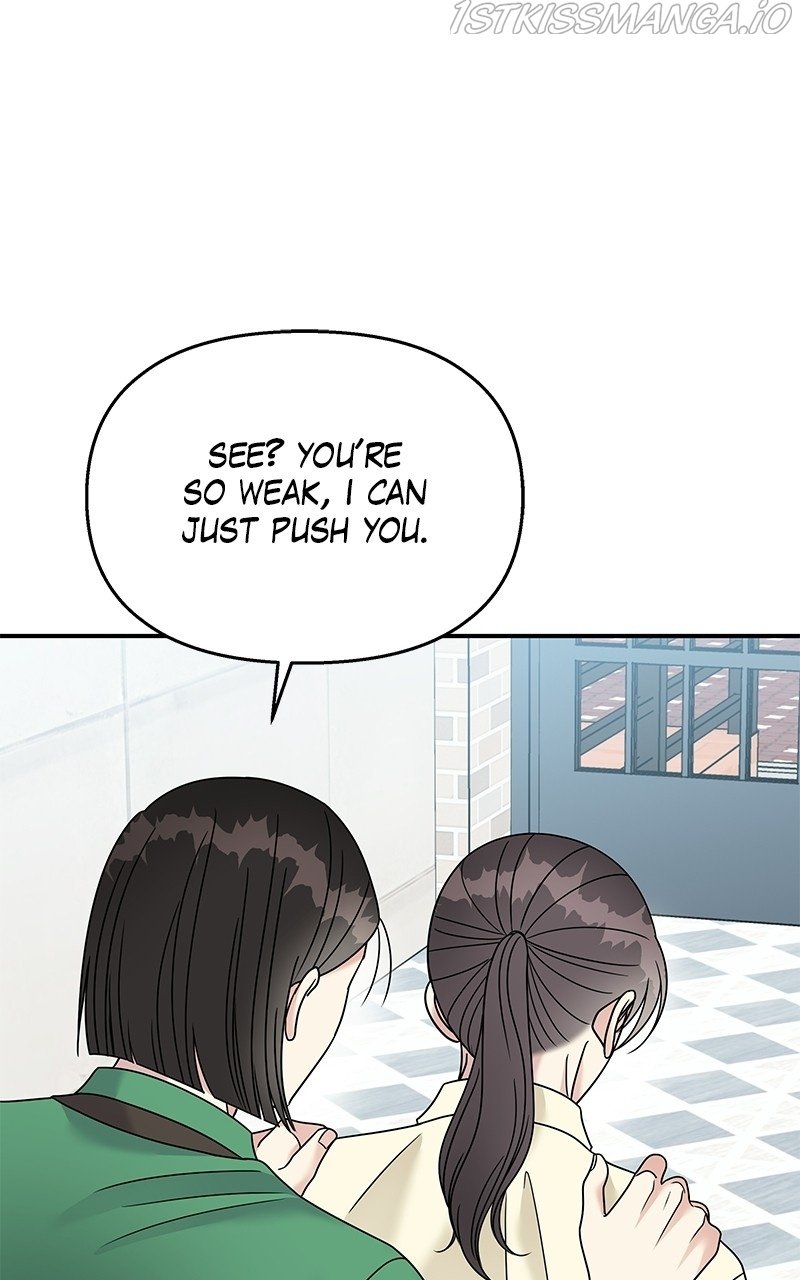 My Butler, Not Lover chapter 80 - page 70