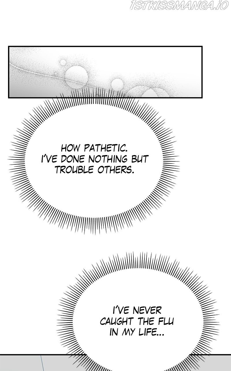 My Butler, Not Lover chapter 80 - page 73