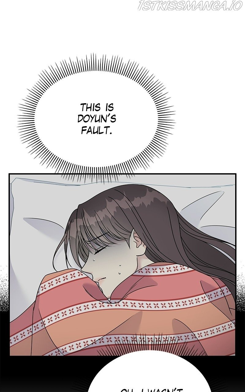 My Butler, Not Lover chapter 80 - page 75