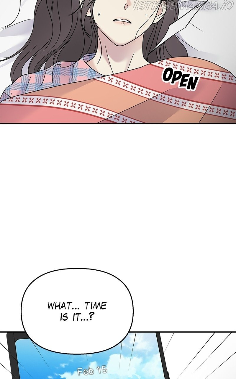 My Butler, Not Lover chapter 80 - page 77