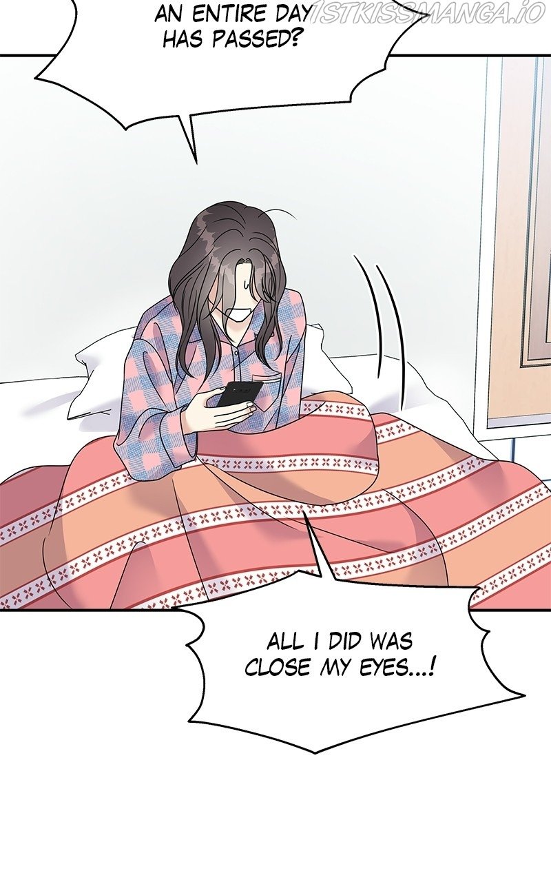 My Butler, Not Lover chapter 80 - page 79