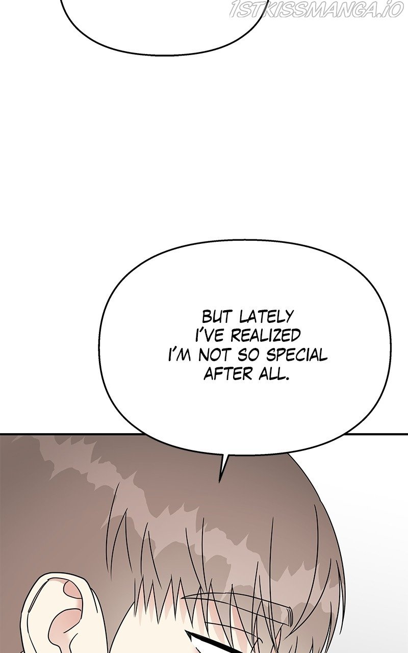 My Butler, Not Lover chapter 80 - page 8