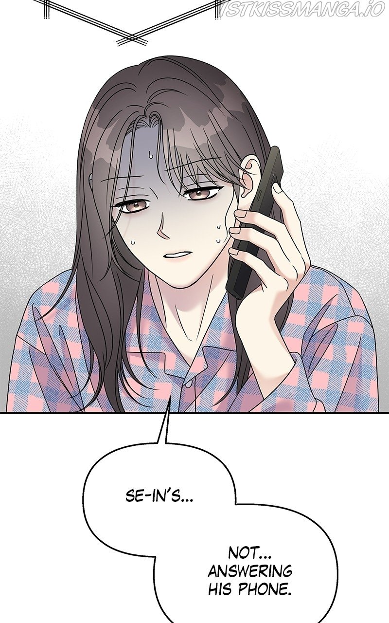My Butler, Not Lover chapter 80 - page 84